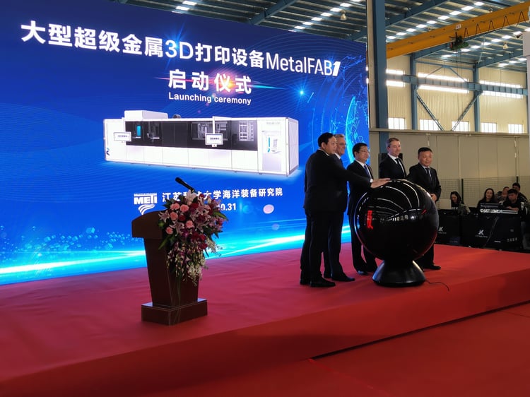 Additive Industries celebrates first system handover in China